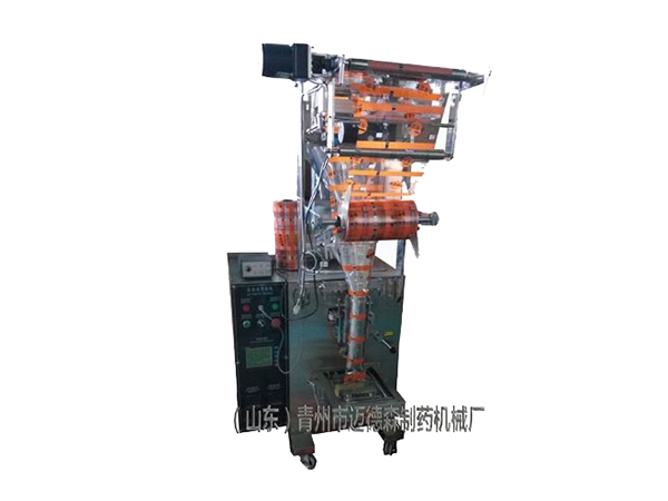 自動粉劑包裝機(jī)