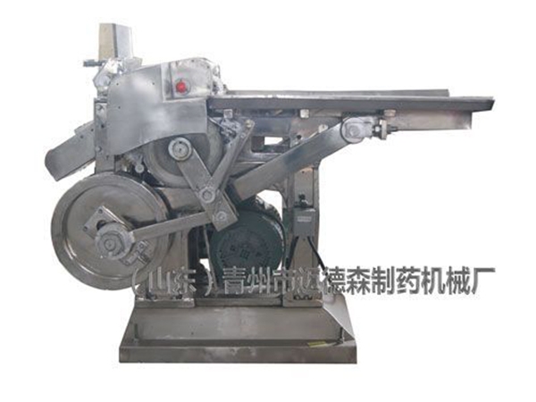 往復式切藥機