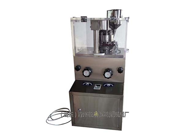 旋轉(zhuǎn)壓片機(jī)