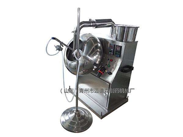 實(shí)驗(yàn)室包衣機(jī)