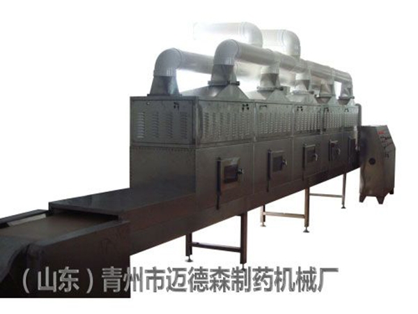 隧道微波干燥殺菌機(jī)