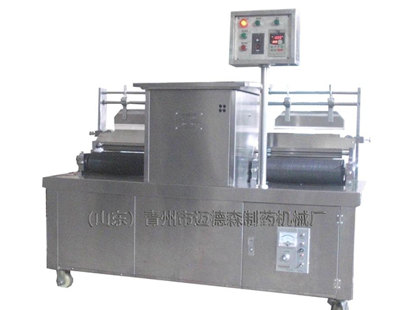 新型全自動(dòng)制丸機(jī)