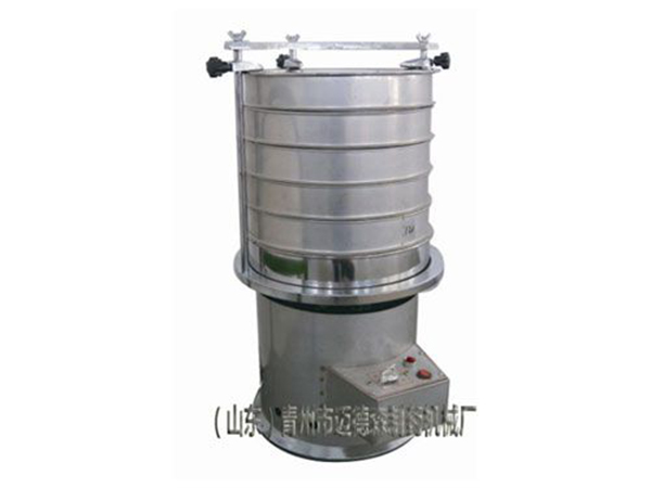 小型振動(dòng)篩