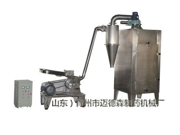 風(fēng)選中藥粉碎機(jī)組