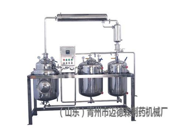 多功能中藥真空提取濃縮機(jī)