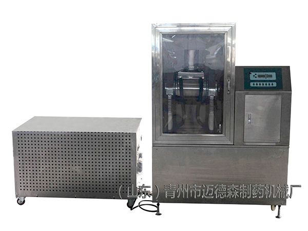 細(xì)胞破壁超微粉碎機(jī)