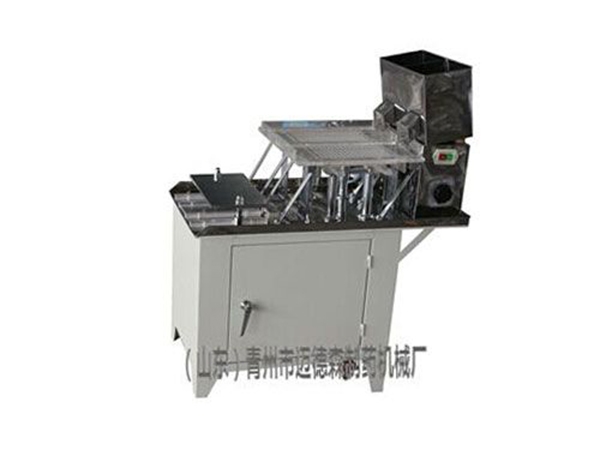 膠囊套合機(jī)