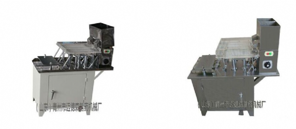 qq截圖20210325150934