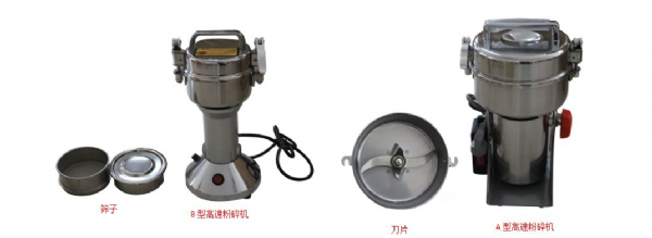 qq截圖20210325153119