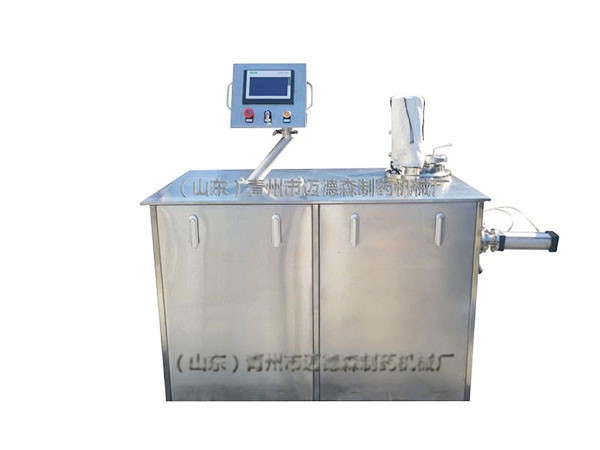 濕法制粒機(jī)