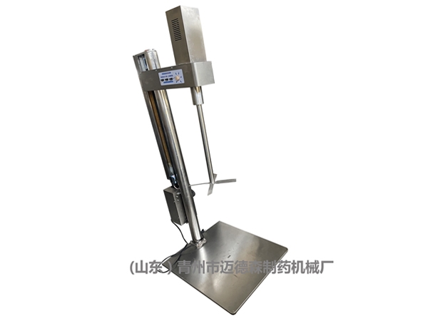 冷霜、溶液、軟膏攪拌機(jī)